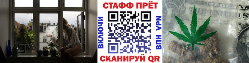 Купить наркотики сайты Междуреченск Кокаин СК Галлюциногенные грибы Каннабис