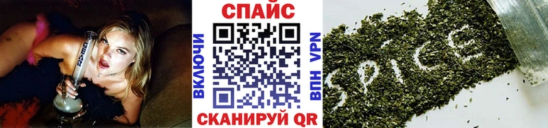 БУТИРАТ жидкий экстази  Междуреченск 