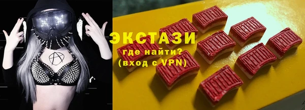 мефедрон Богданович