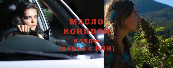 стаф Пестово