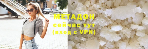 мефедрон Богданович