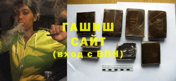 мефедрон Богданович