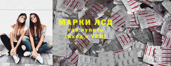 ALPHA PVP Бородино