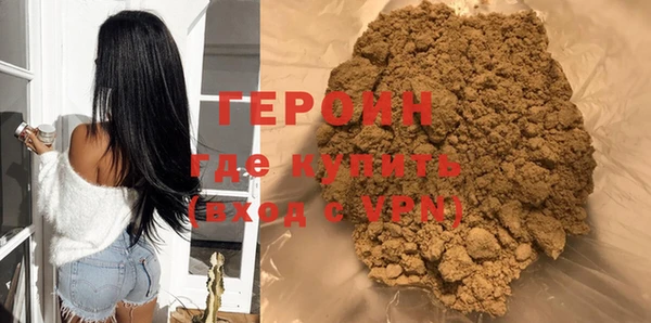 мефедрон Богданович