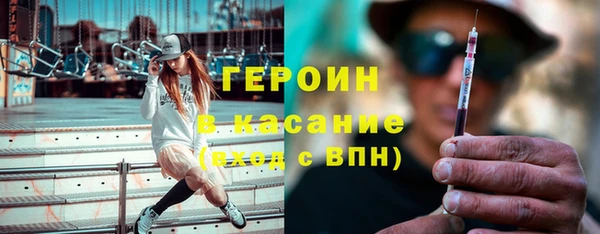 гидропоника Богородск