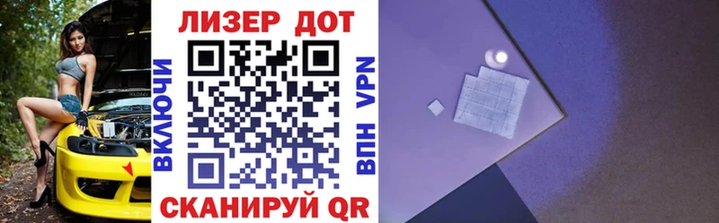 Марки N-bome 1,5мг  MEGA зеркало  сайты даркнета телеграм  Междуреченск 